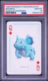 Nidorina