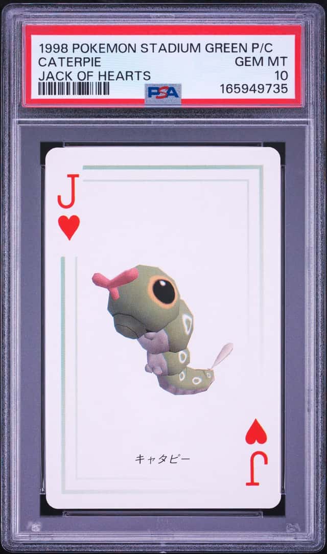 Caterpie