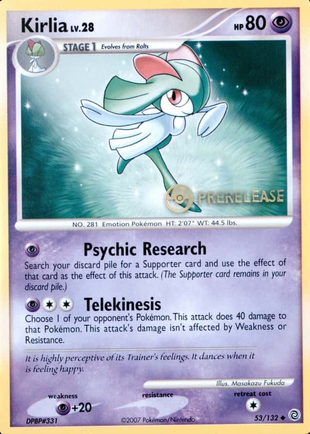 Prerelease