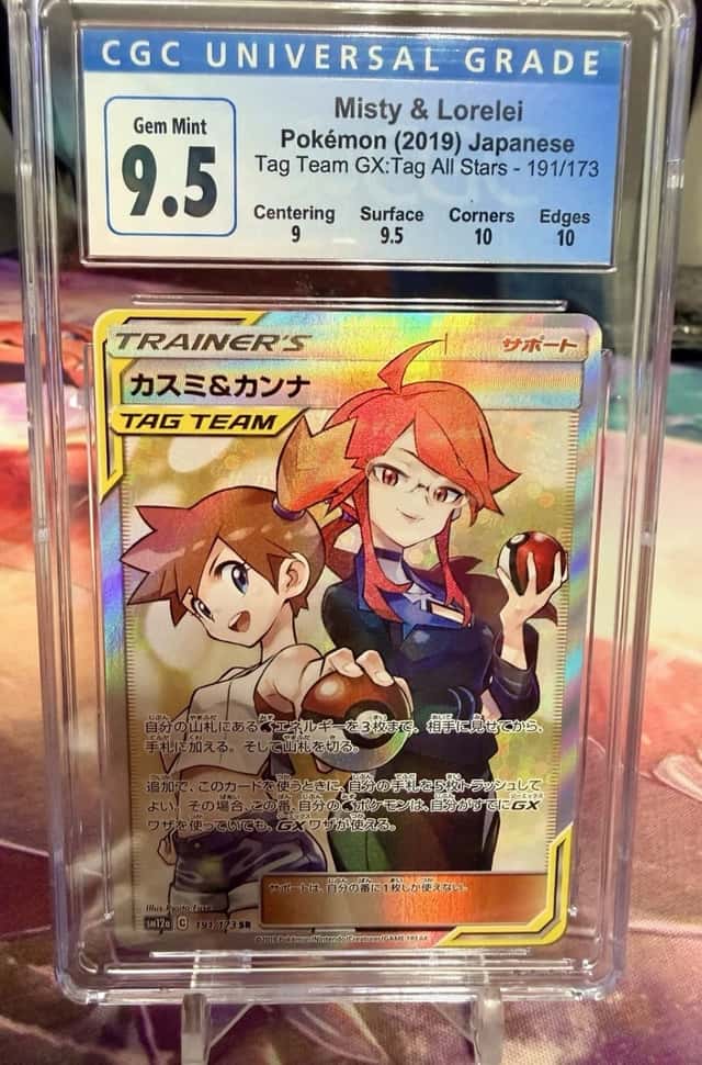 Misty & Lorelei