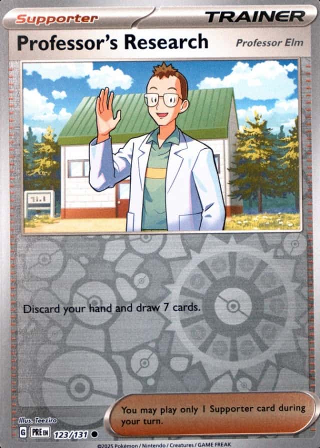 Reverse Holo