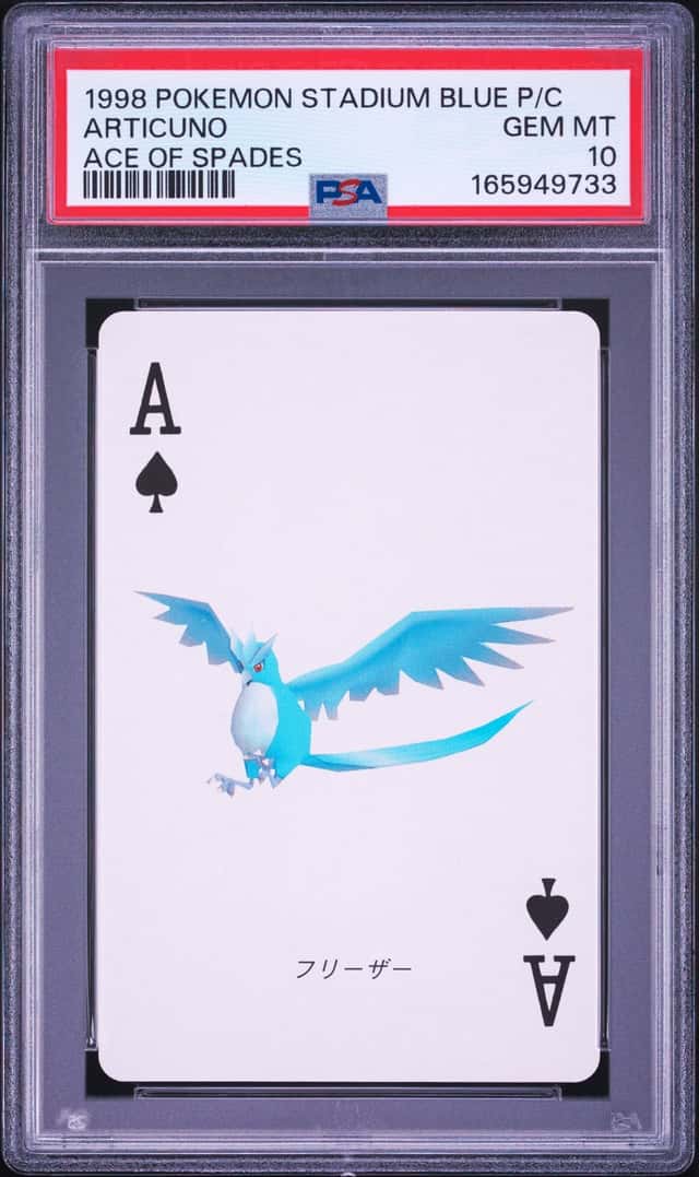 Articuno