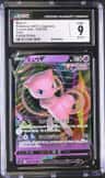 Mew V