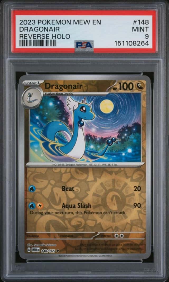 DRAGONAIR