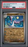 Dragonair