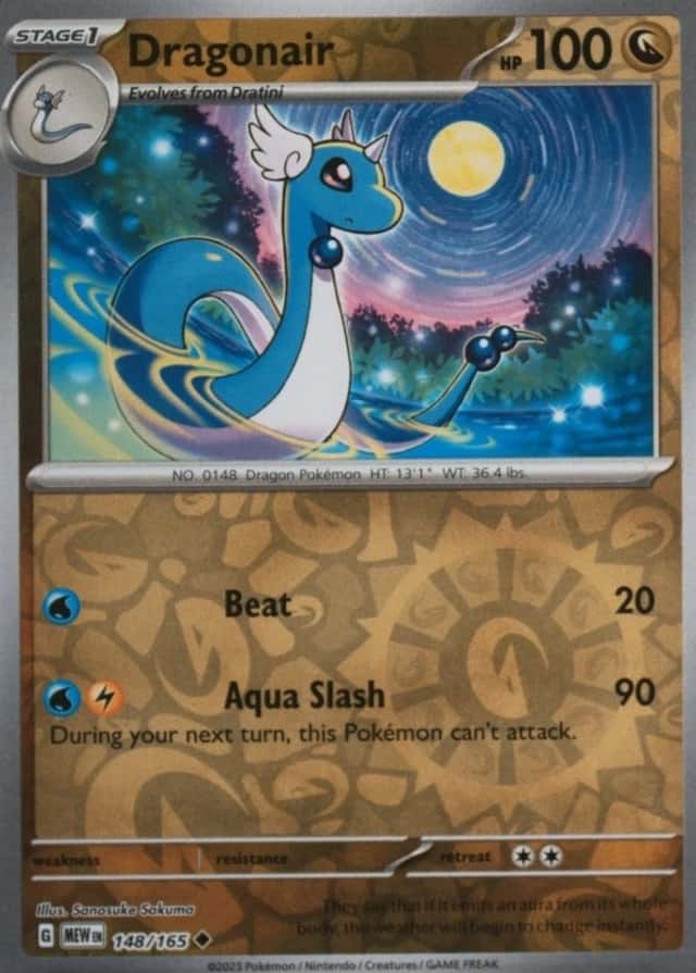 Reverse Holo
