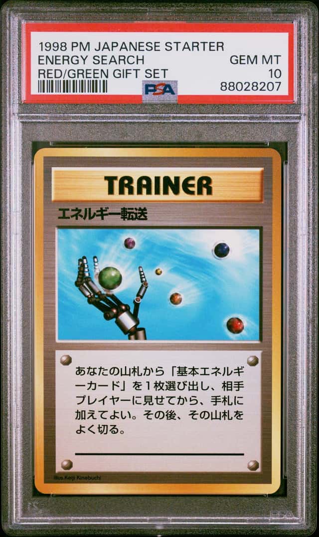 Energy Search