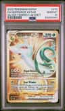 Serperior Vstar