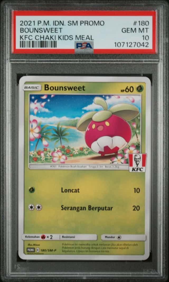BOUNSWEET