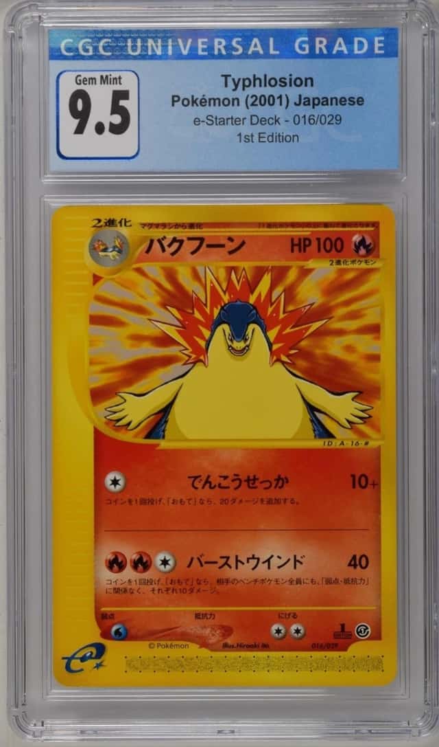Typhlosion