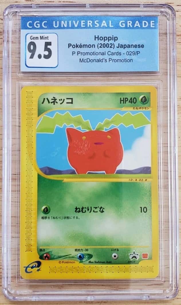 Hoppip