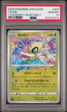 Celebi