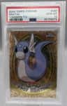 Dratini