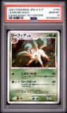 Leafeon
