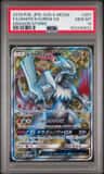 White Kyurem Gx
