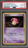 Slowpoke