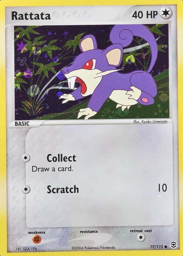 Reverse Holo