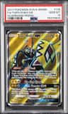 Tapu Koko Gx