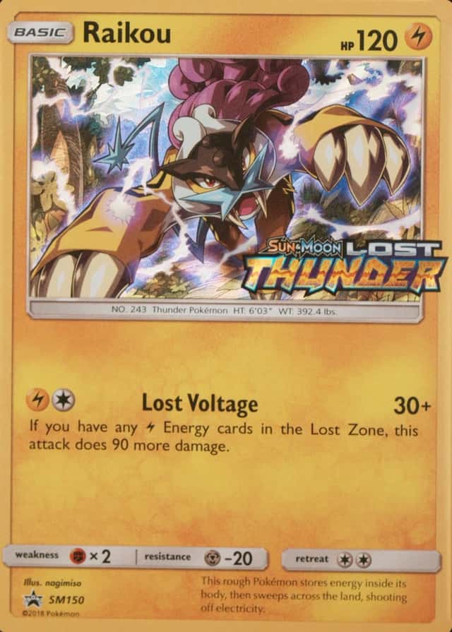 Prerelease