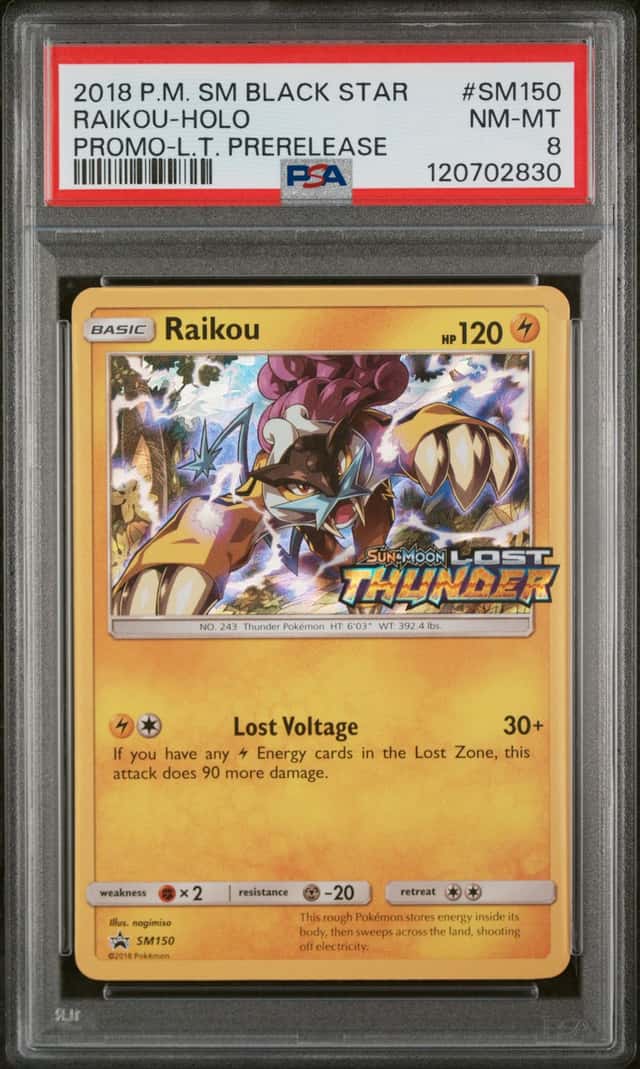 Raikou