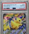 Pikachu Ex