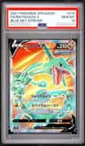 Rayquaza V