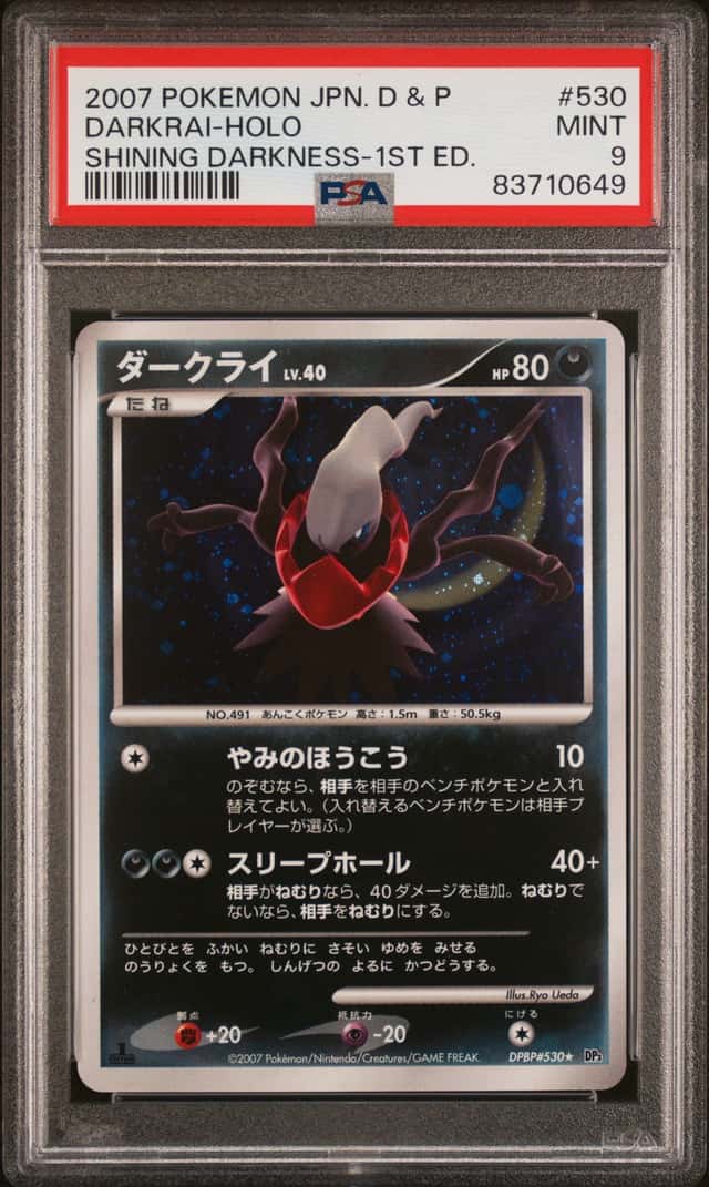 Darkrai