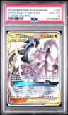 Arcs/dlga/palkia Gx