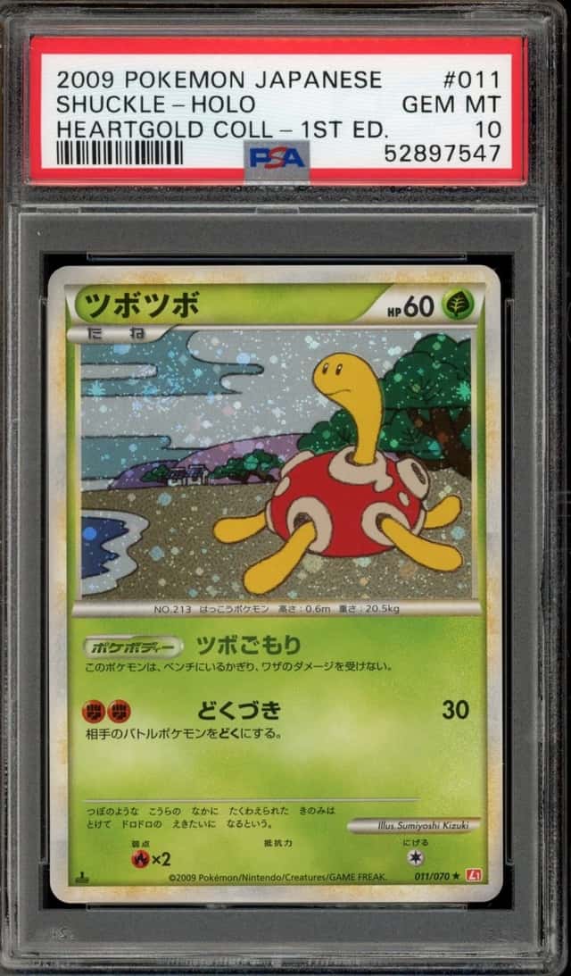 Shuckle