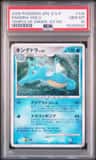 Kingdra
