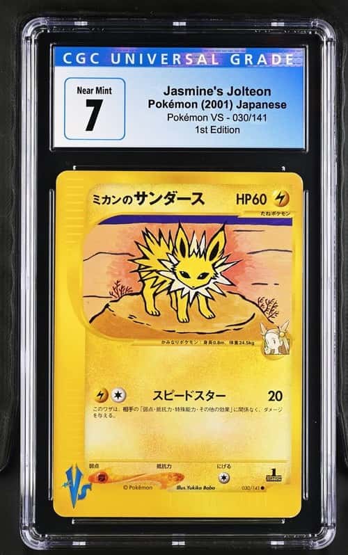 Jasmine's Jolteon