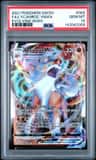Lycanroc Vmax