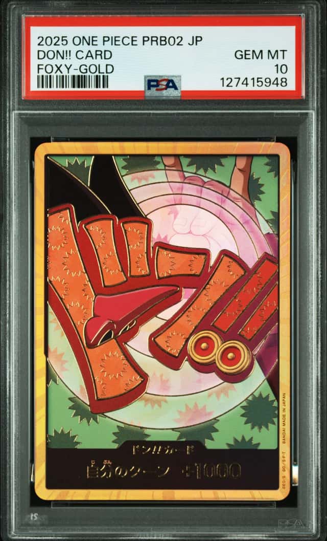 Don!! Card