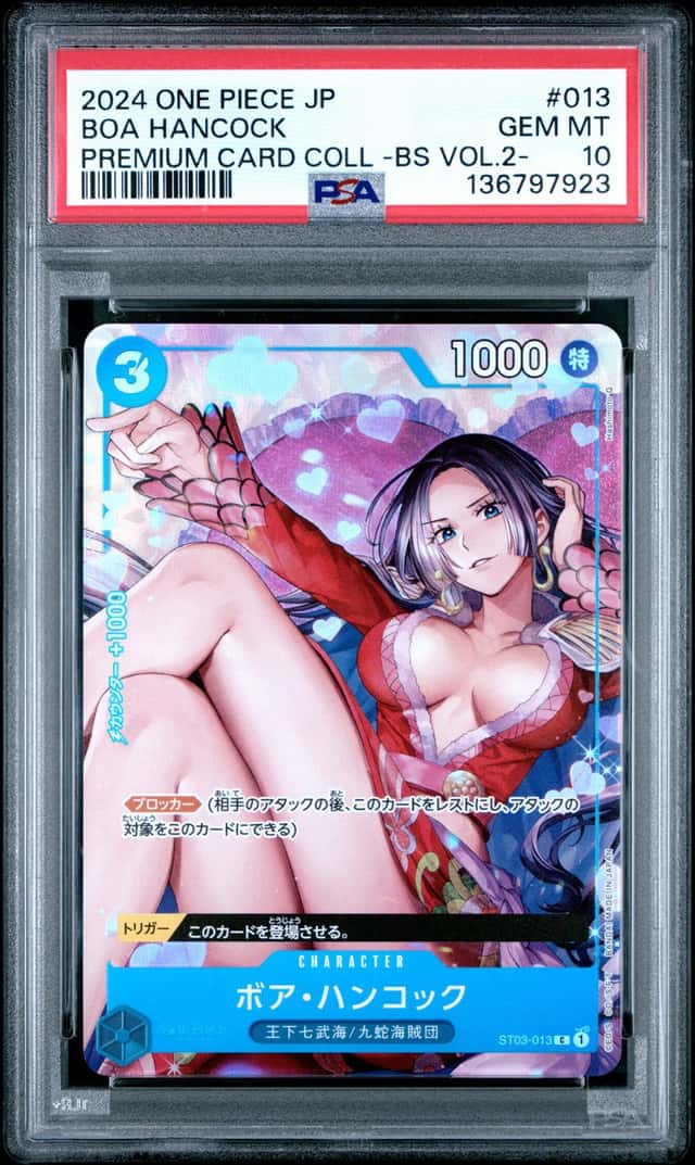 Boa Hancock