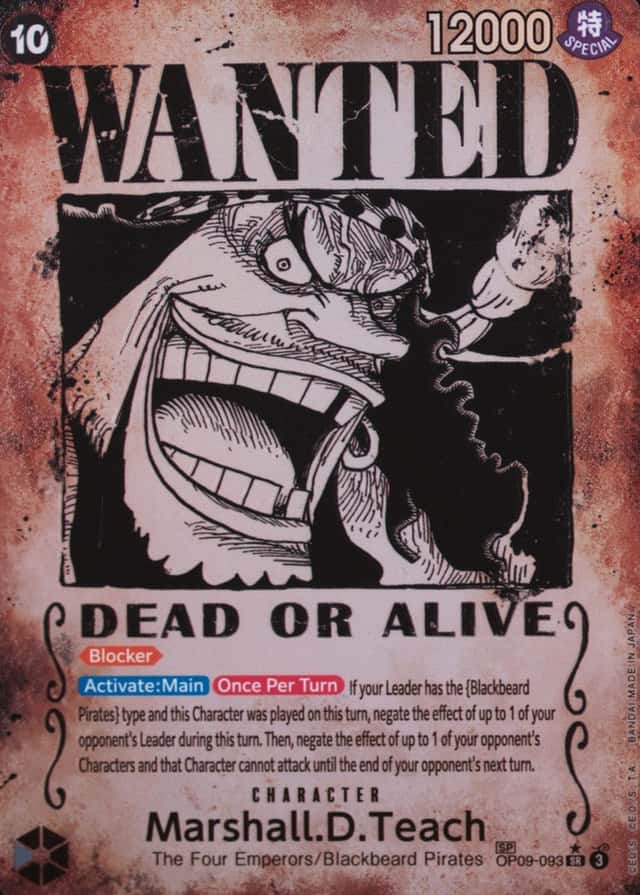 Op Wanted Sp
