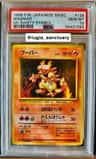 Magmar