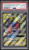Garchomp & Giratina Gx