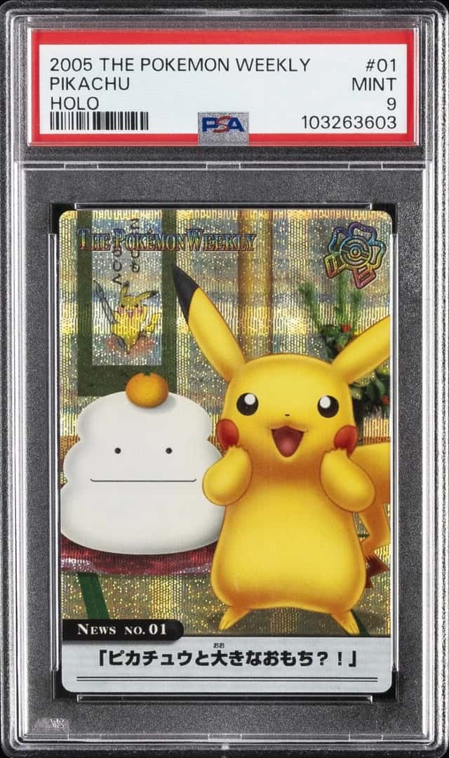 Pikachu
