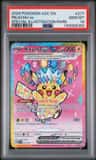 Pikachu Ex