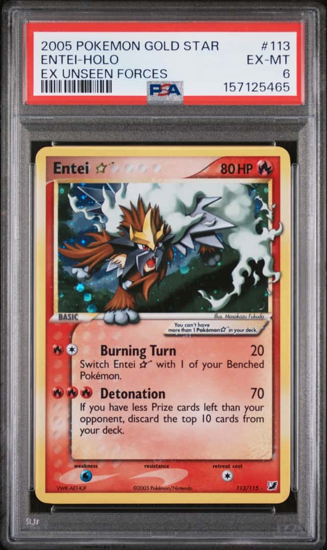 Entei