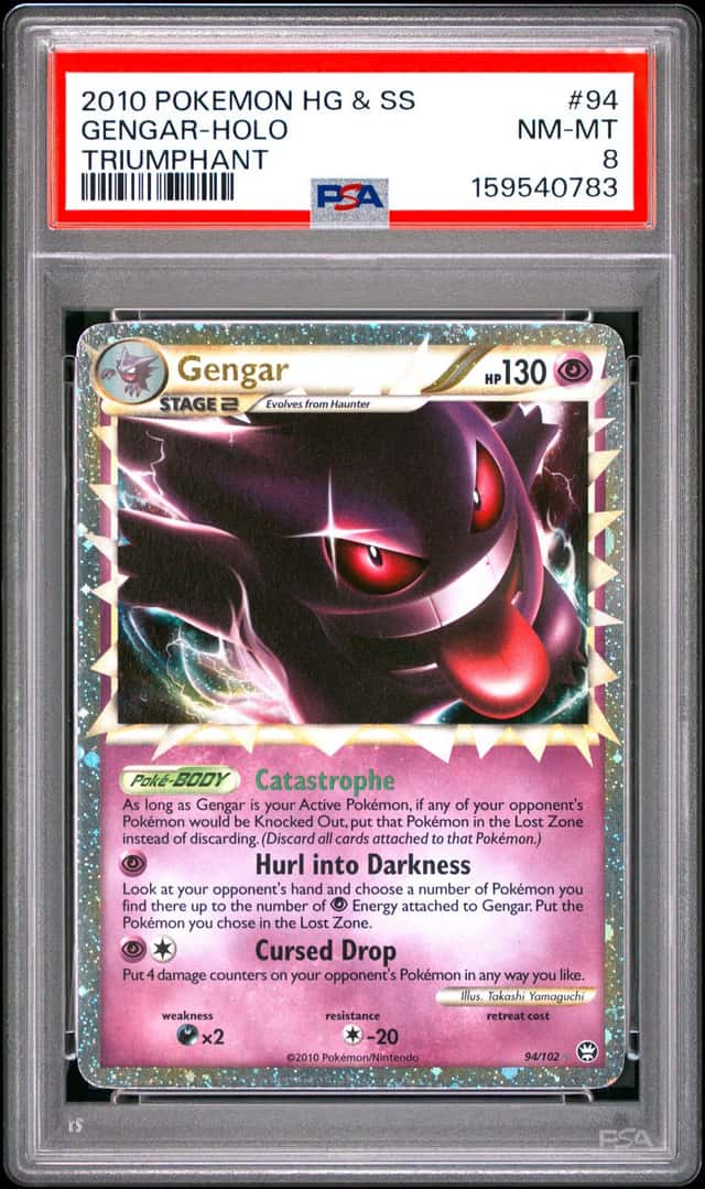 Gengar