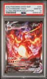 Charizard Vmax
