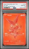 Victini