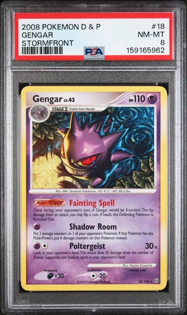 Gengar