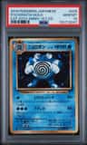 Poliwrath