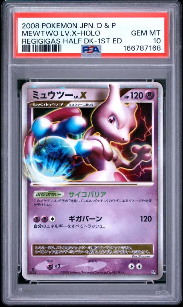 Mewtwo Lv X