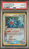 Starmie