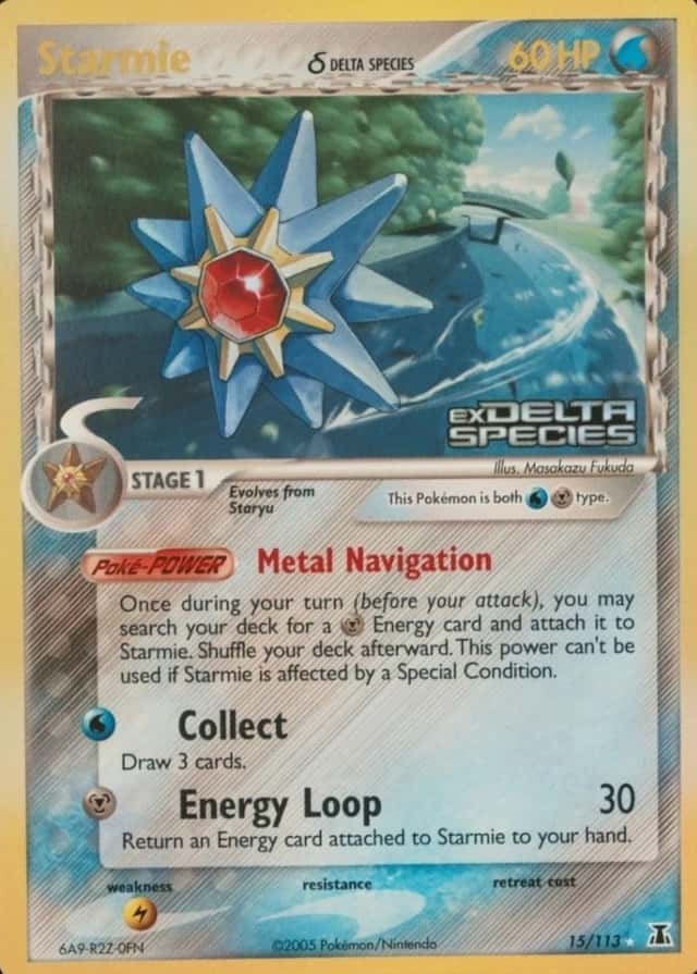 Reverse Holo