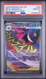 Mega Gengar Ex