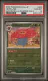 Vileplume